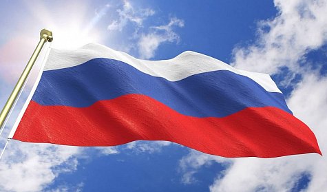 22 августа – День Государственного флага Российской Федерации